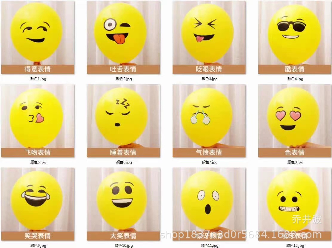 微信图片_20220528102712