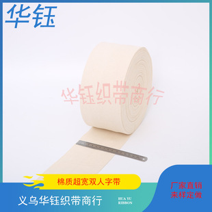 �S�ҬF؛6-10cm�޴ּ�21֧�p���֎����b�o�ϲ�����߅���l��߅����