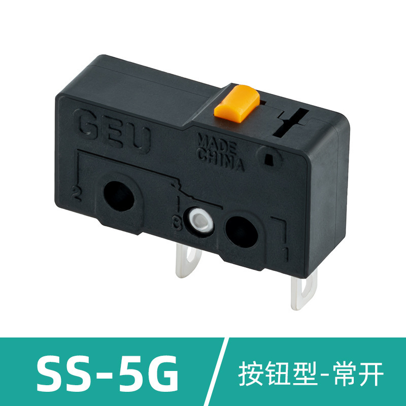 小型マイクロスイッチ 2フィート SS-5Gl プッシュ式マイクロスイッチ ライン付き 3フィート マイクロリミットトラベルスイッチ|undefined