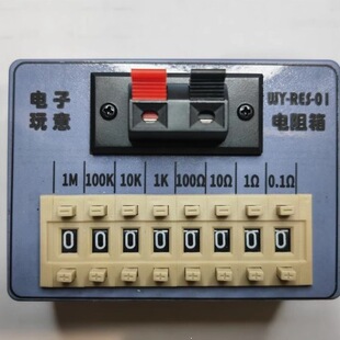 WY-RES-01����䣬��yС�ɿڴ�ʽ����䣬�ܴa���������