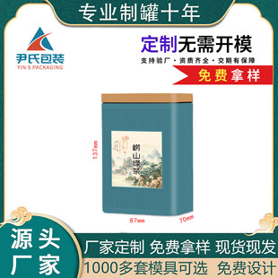 �F�޼t����~�չ޲��~���R���F���ӏS�ҷ�����İ��b�F���F�ޏS��