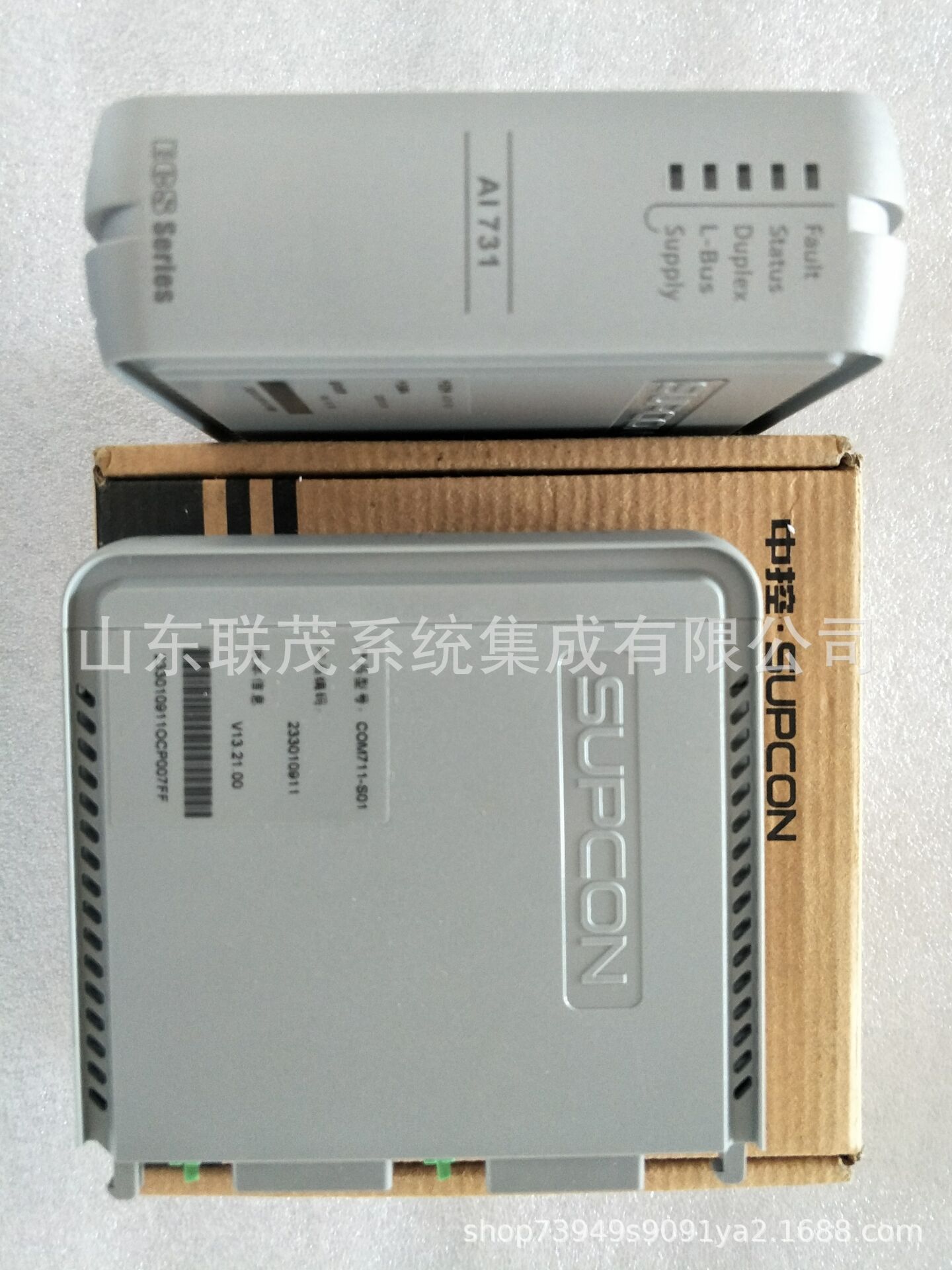 XP233/XP367/XP000浙大中控系列XP316/XP233/XP248数据转发卡现货