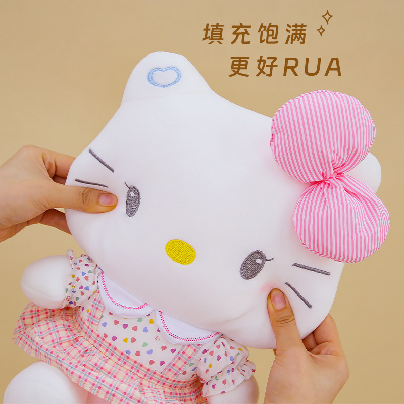 正版hellokitty玩偶学生妹kt公仔凯蒂猫睡觉毛绒玩具玩偶抱枕批发|undefined