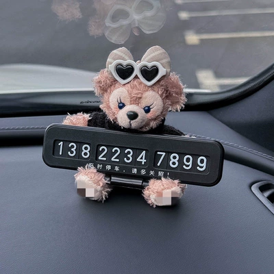 Temporary car number plate, car parking sign, temporary parking sign, car relocation phone number, cute car decoration (Nömrəli dayanma kartı) - black-heart-sweater-beautiful-black-foldable-parking-sign