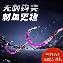 �����Ӿ��o������ӹ̌��h�p�h���~���~���I���ݾ����Ʒ���b