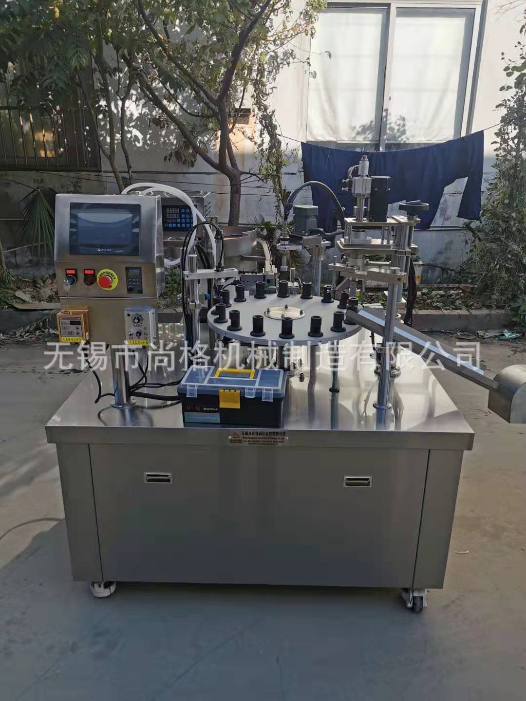 核酸检测半自动灌装旋盖机 高速灌装检测试剂 核酸旋盖机