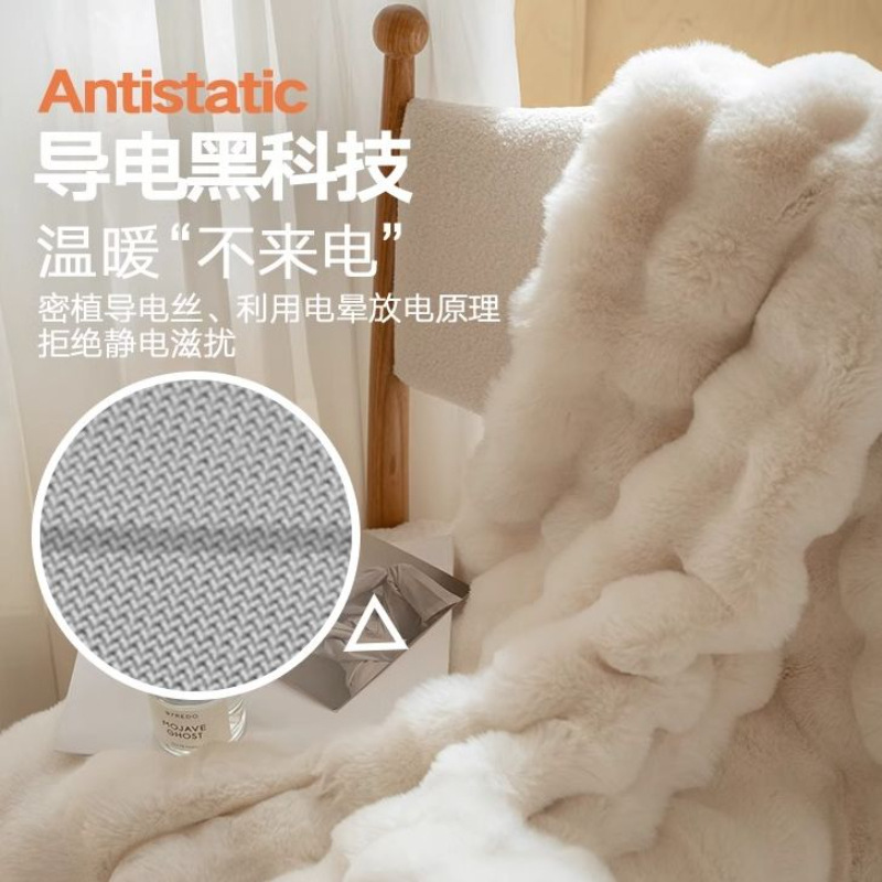 Manta más manta gruesa de terciopelo Manta de conejo Manta de siesta de oficina Manta de sofá de terciopelo de coral Manta de chal