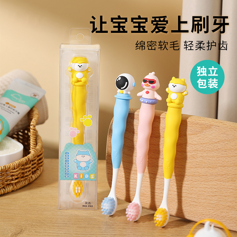 Cartoon children's soft bristle toothbrush 2-12 children's household cleaning silicone non-slip handle toothbrush factory in stock wholesale