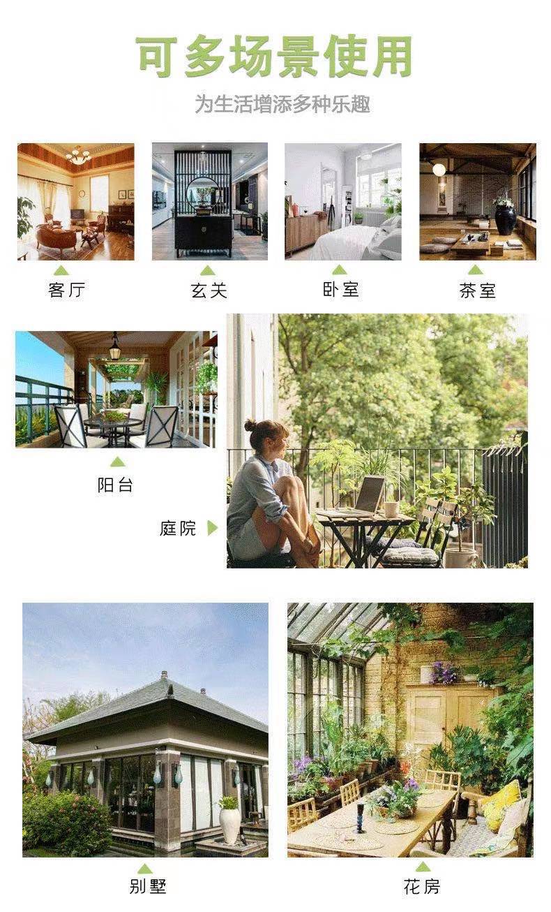 微信图片_20210407203910