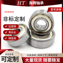 �S�������6300 6301 6302 �S��늙CĦ��܇���D���o��������S��