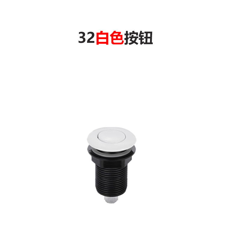 32 버튼 흰 얼굴 (보통)