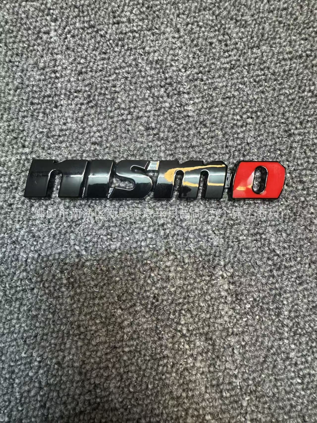 New Nismo Metal Car Logo Nissan Patrol Sylphy Teana English Letter Rear Car Logo Modified 3D Three-Dimensional Sticker