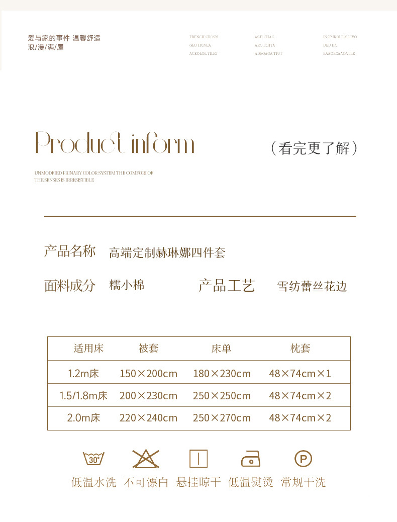 赫琳娜黄_1_15.jpg