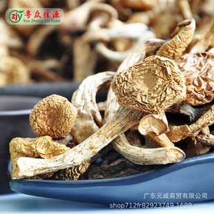 ���Y���b���B�ݾ��x���ӹ�150g���ӹ���؛���r24����؛�o��С�S��