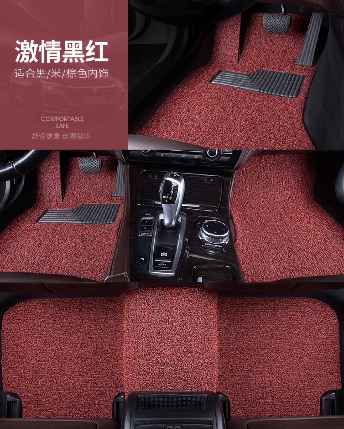 Suitable for Toyota Sienna 2005-2026 Wire Ring Floor Mats, Waterproof, Durable, Non-Slip and Wear-Resistant Car Floor Mats