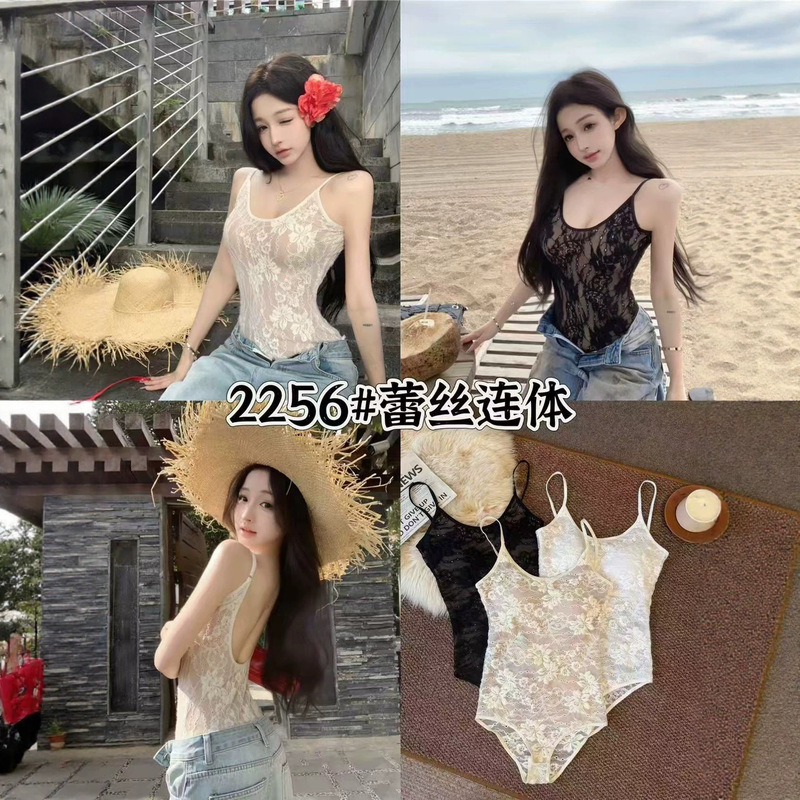 Pure Lust Style Inner Crotch Bottoming Top Sexy Backless Collar Hot Girl Lace Camisole for Women