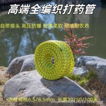 Ӿ 8.5*14ȫrø߉FPVCĥCеș