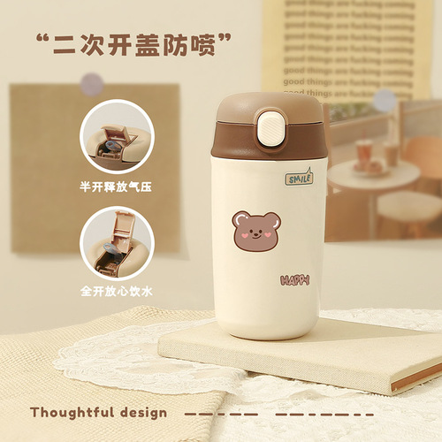Creative high-quality coffee cup portable stainless steel insulated cup minimalist student dual straw cup for girls water bottle