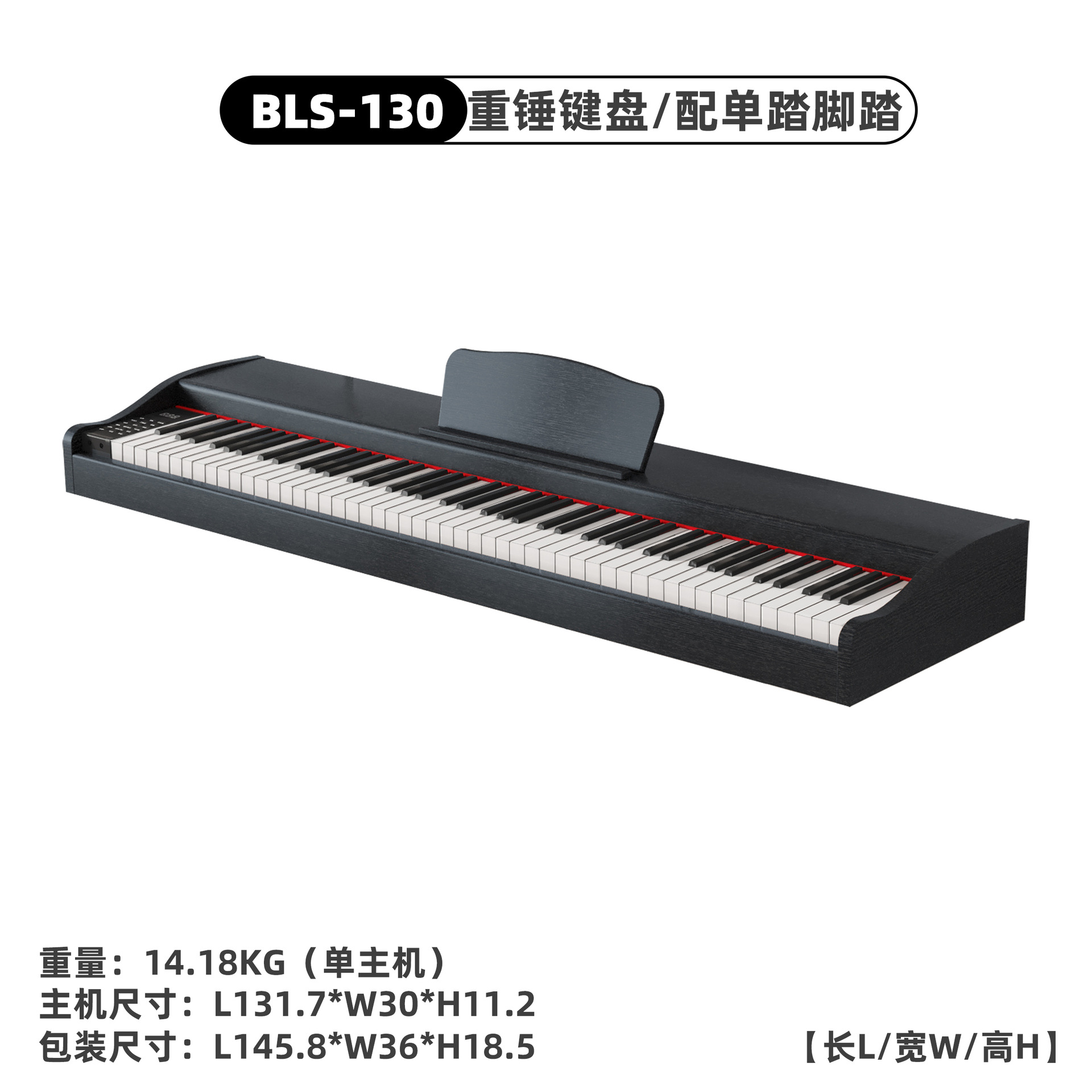 Piano eléctrico portátil con 88 teclas, mecanismo de martillo contrapesado, adecuado para uso doméstico, adultos, niños, principiantes, teclado electrónico digital inteligente. image 17