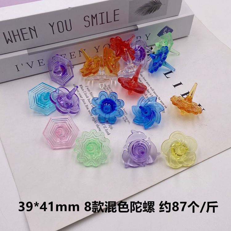 혼합 색상 돌고래 상판 8종(87개/catties)
