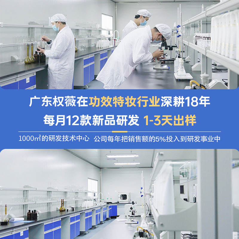 染发膏源头工厂直销|一件代发混批|欧盟认证盖白发|批发价低至4元|undefined