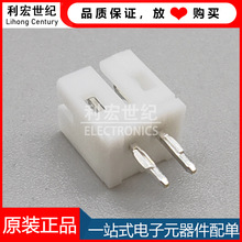 B2B-PH-K-S JST ԭbBƷ 2..0mmg  2Pin