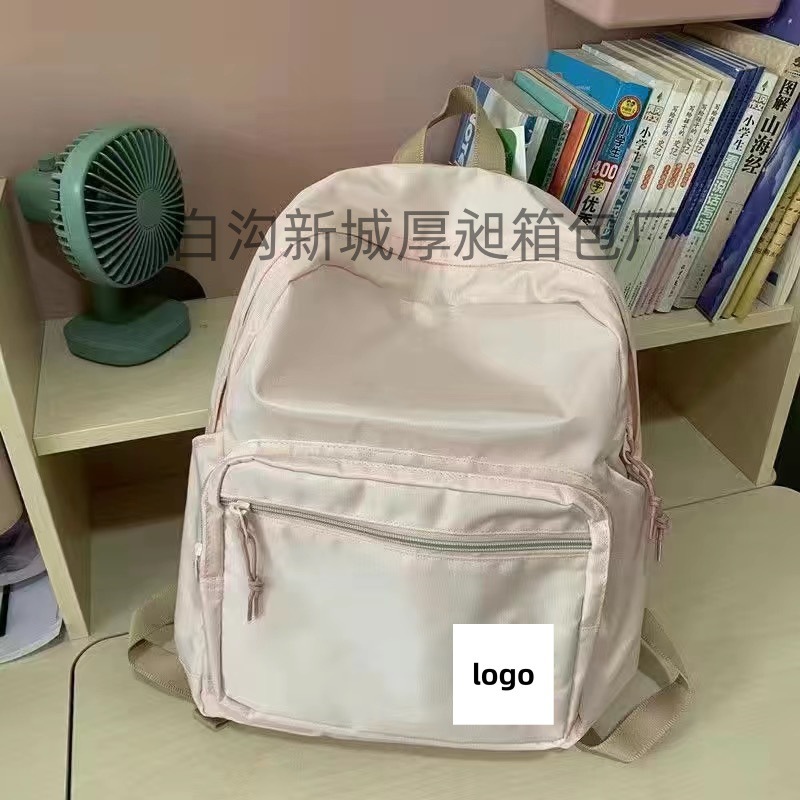 수평 아이스 핑크