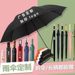 ��܇����ֱ�Uӡˢ�Ԅ�logo�V�����YƷ��4S��܇��܇�˸ߠ������