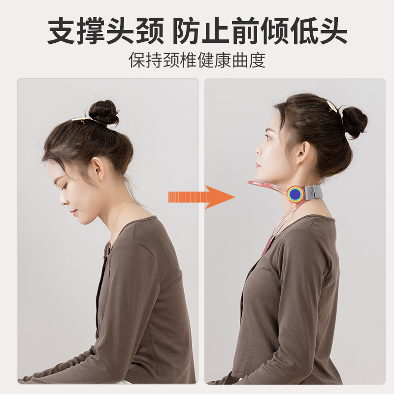 調節式の首の支えは頭を下げないで首を上げます。|undefined