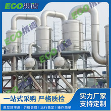 ��Ч���l�� �Uˮ̎�����l�� ���}�Uˮ���l��s