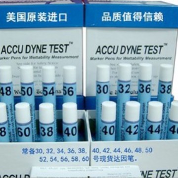 现货特价 原装进口达因笔 电晕笔 表面张力计 高达因值61~70#