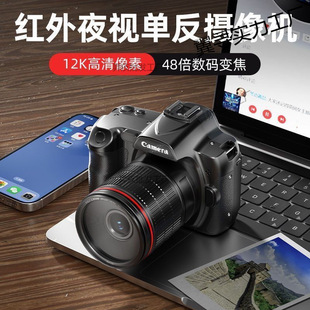 98 million Pixel WiFi Digital Camera HD Campus Student Retro Entry Level vlog