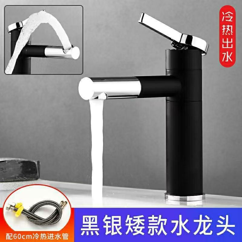 Factory-made basin faucet with 360-degree rotation, white hot and cold pull-out faucet for above-counter and under-counter washbasins Factory-made basin faucet with 360-degree rotation, white hot and cold pull-out faucet for above-counter and under-counter washbasins