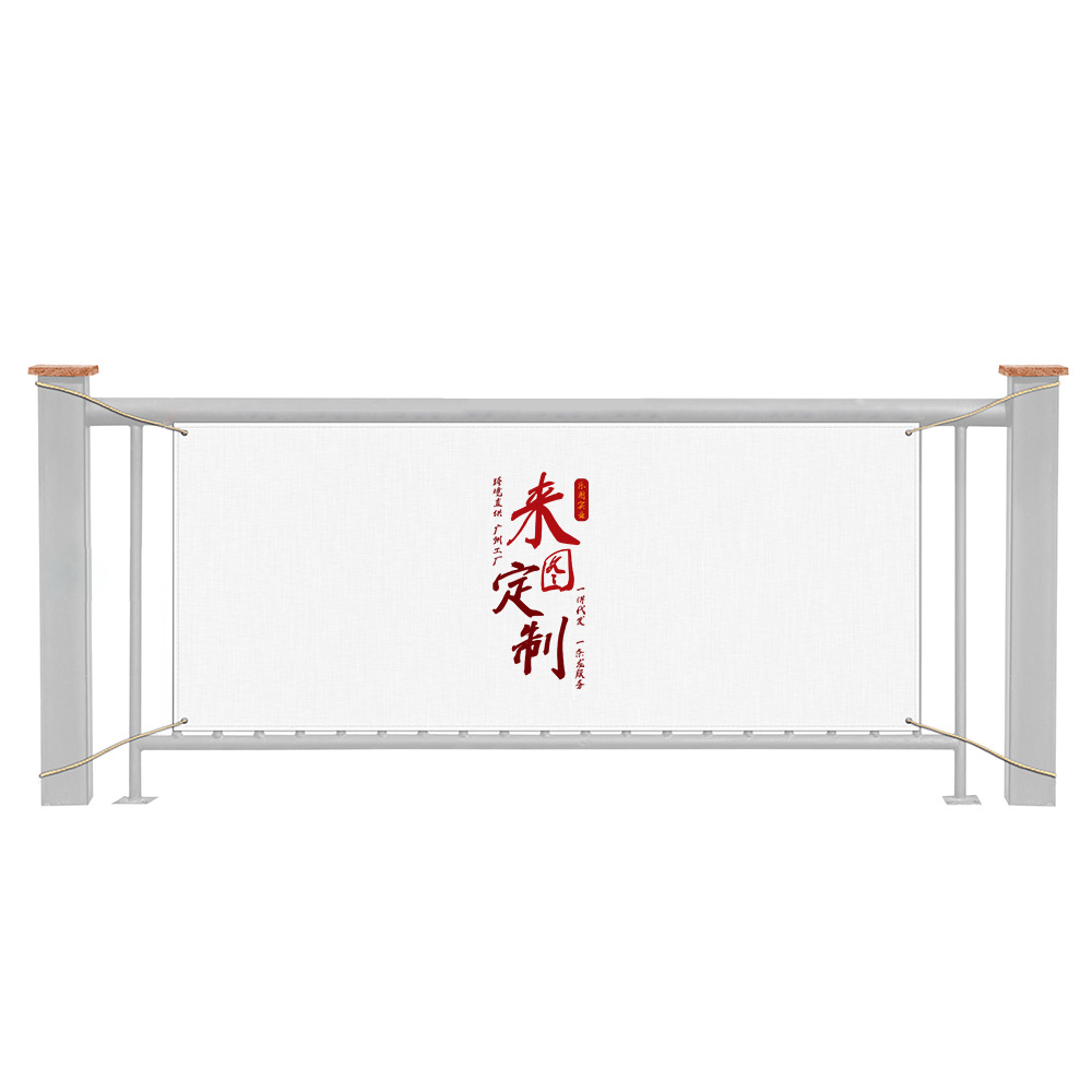 Personalizado 90 g de poliéster impermeable pancarta de eventos festivos publicidad pancarta de fiesta al aire libre xqds0336a