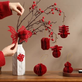 其他婚庆用品;红包/利是封;节庆用品