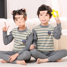 儿童内衣套装纯棉薄款睡衣男童女童春秋男孩女孩保暖秋衣秋裤