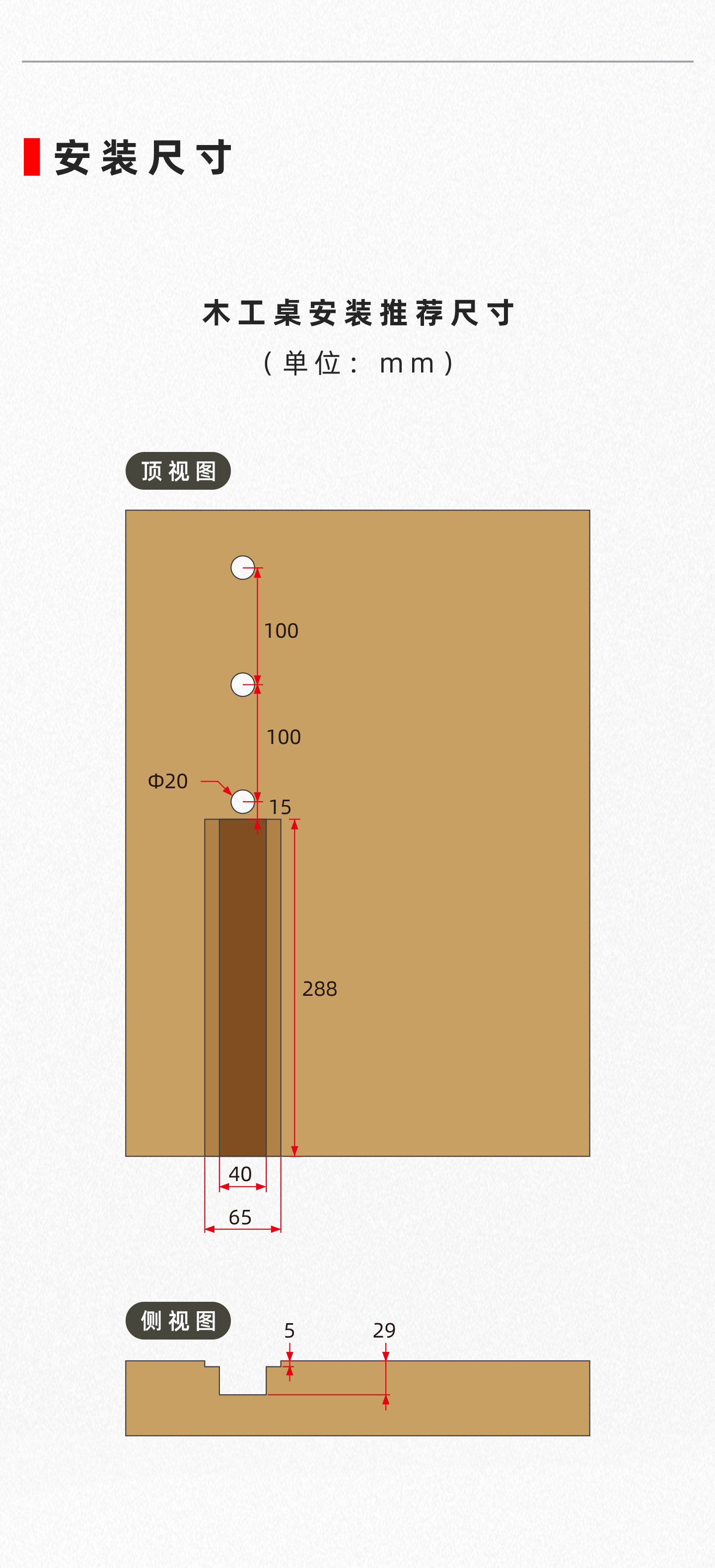 详情-5.jpg