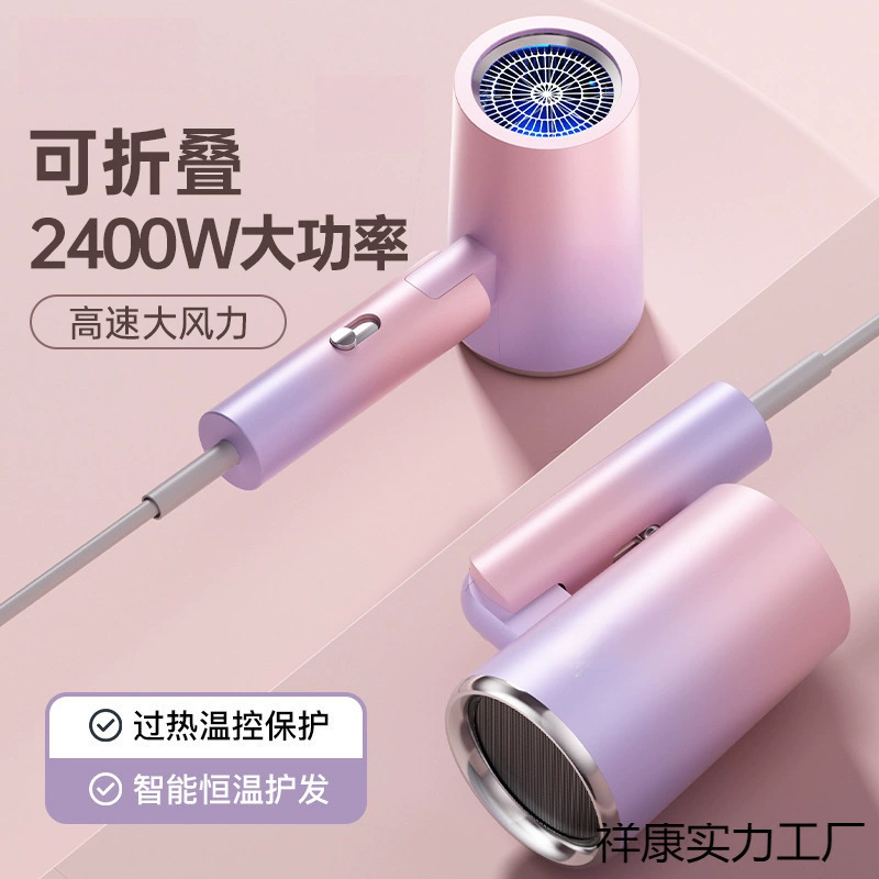 (Cross-border trading), foldable high speed tower, hammer, hair dryer, high power