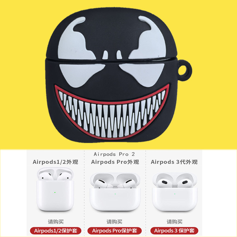 Airpods 4 ヘッドフォンケース Apple airpods pro2/3/1 ヘッドフォンケース新しい漫画保護カバー|undefined