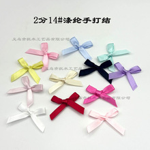 6mm]YbЬñżYbYDIYbzY