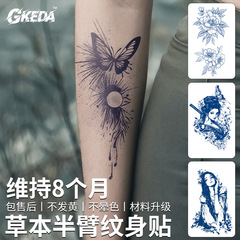 黄ばみなしのハーブタトゥーステッカー、半永久的なハーブジュース、無地の花と蝶のグラデーション、インスタイル、男性と女性向け、防水で長持ち