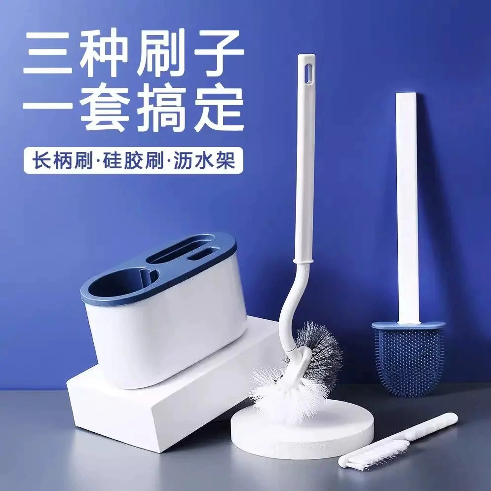 Набор из трех предметов для унитаза без перфорации, силиконовая длинная ручка для чистки унитаза, настенный бытовой прибор для ванной комнаты