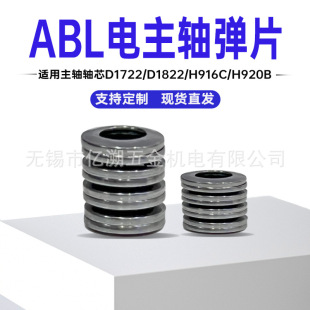 PCB����S����D1722/D1822/H916C/H920B荿יC�⸡�|ȦPCB��·��