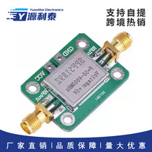 ��Ƶ ����� �Ŵ��� LNA 50-4000MHz SPF5189 NF=0.6dB �ֻ�
