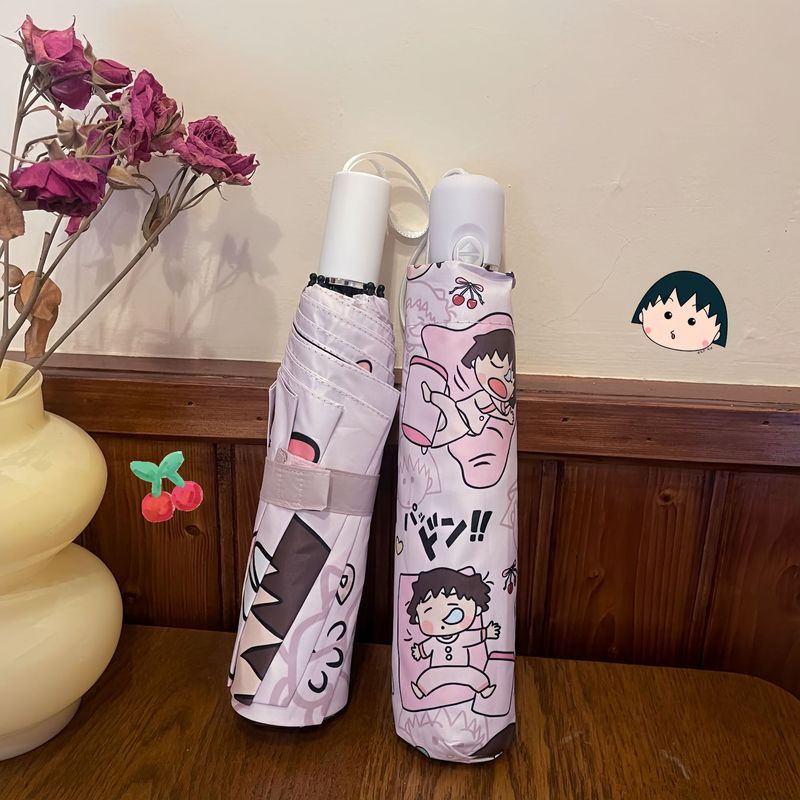 Ins全自動傘晴雨両用黒ゴム日傘折り畳み断熱日焼け止め紫外線学生日傘|undefined