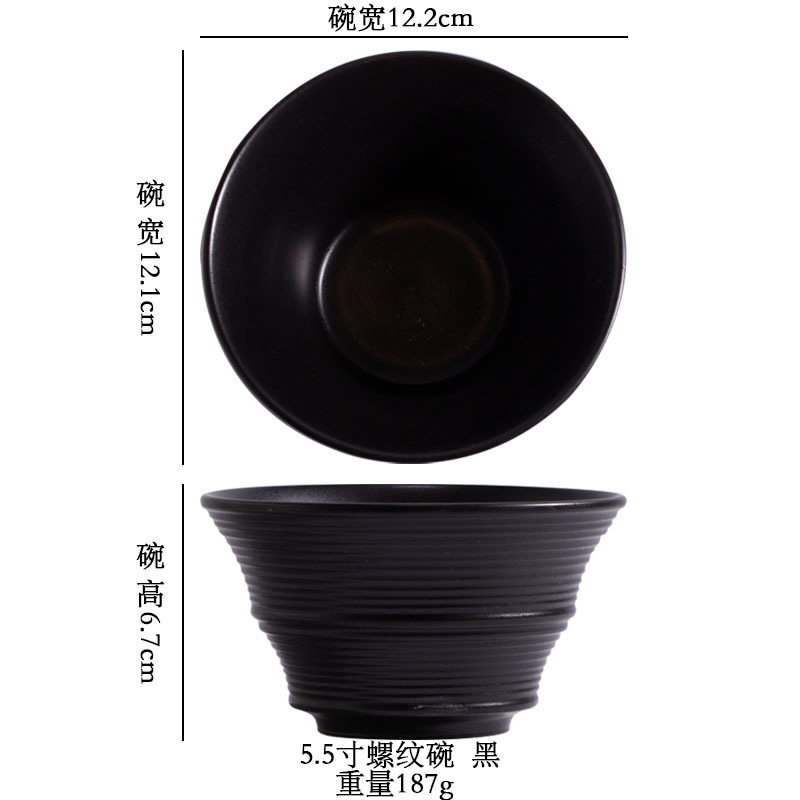 釉下彩陶瓷餐具8寸汤面碗家用2025新款拉面碗高颜值泡面碗具|undefined