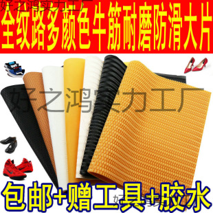 ţ�����z�Ӻ�Ь�׷�����ĥ�NƬ�@��Ь�\��ЬƤЬ��Ь��ë��Ь���a