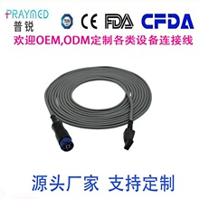 通用爱尔博双极电凝线狼牌宝娃电切镜环奥林巴斯前列腺等离子线