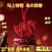 ܇�d���ϳ���־�����Ҿ����R�����X��޹ϞƬ����F؛���l���l