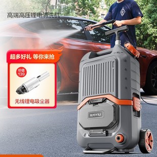 4101�늟o����ϴ�C����ϴ܇��������ˮ����yˮ��ˮ�һ�w